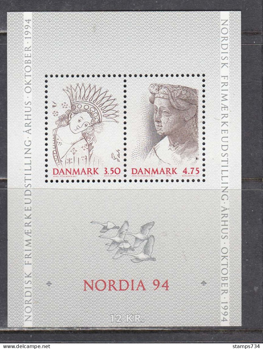 Denmark 1992 - Stamp Exhibition NORDIA'94, Mi-Nr. Bl. 8, MNH** - Ungebraucht