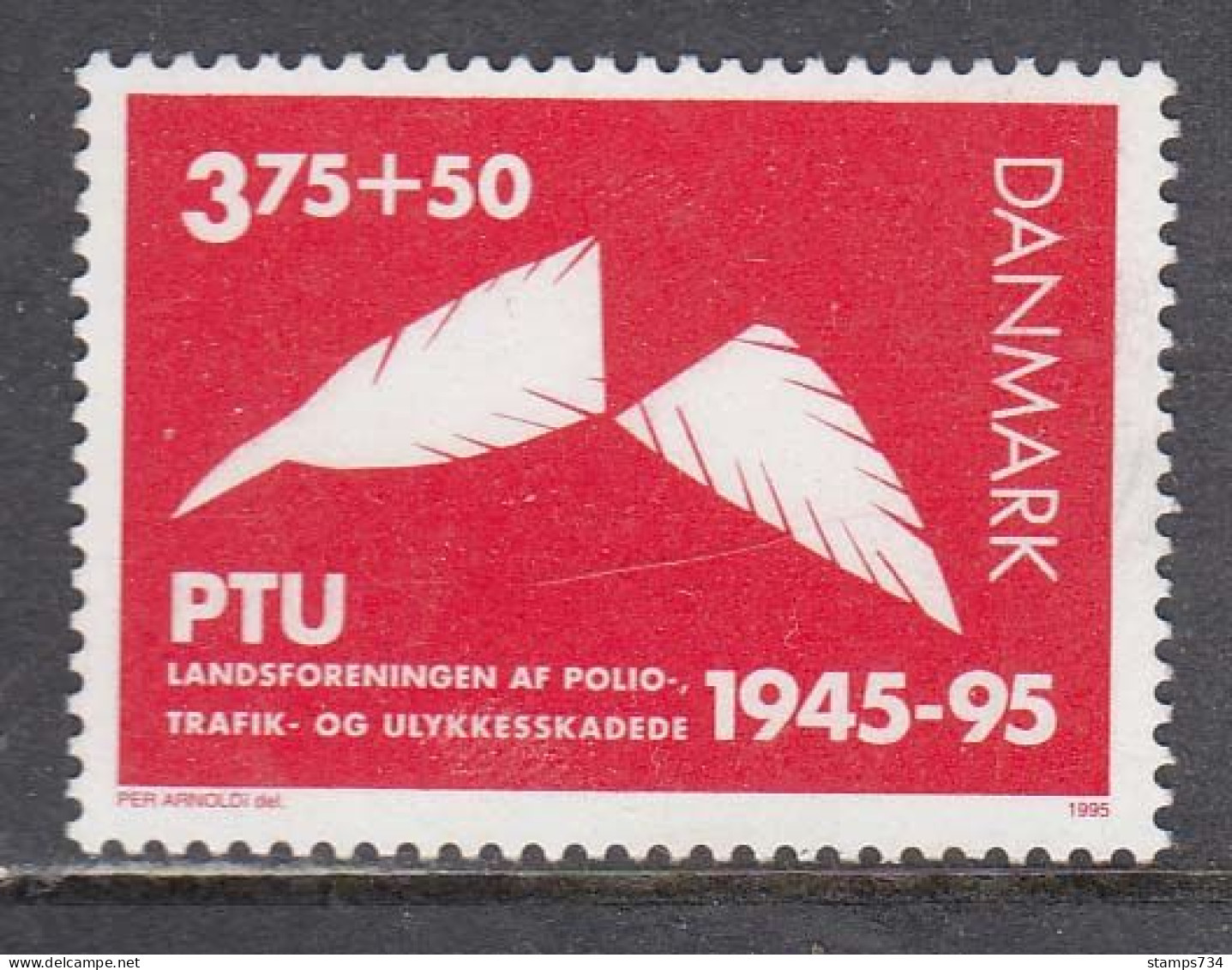 Denmark 1995 - 50 Years Of The National Association Of Child Paralysis, Mi-nr. 1107, MNH** - Ungebraucht