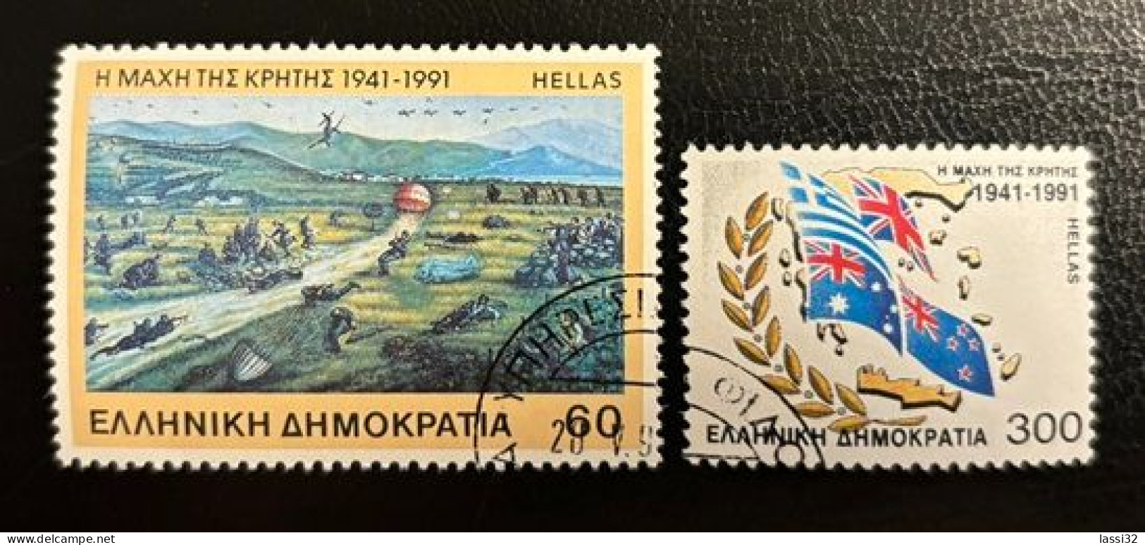 GREECE,1991, THE BATTLE OF CRETE, USED - Used Stamps