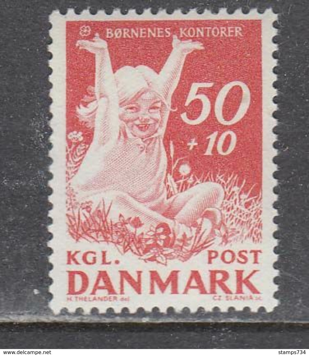 Denmark 1965 - Children's Charity, Mi-Nr. 436, MNH** - Nuovi