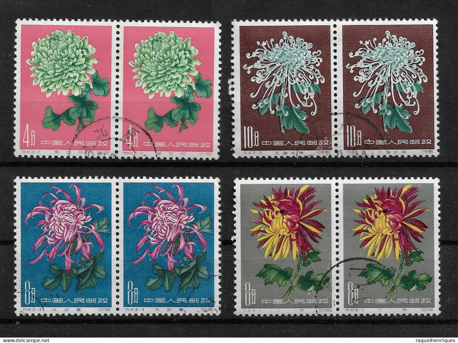 CHINA 1961 Flowers - Chrysanthemums 4 X PAIRS USED (NP#72-P31) - Nordostchina 1946-48