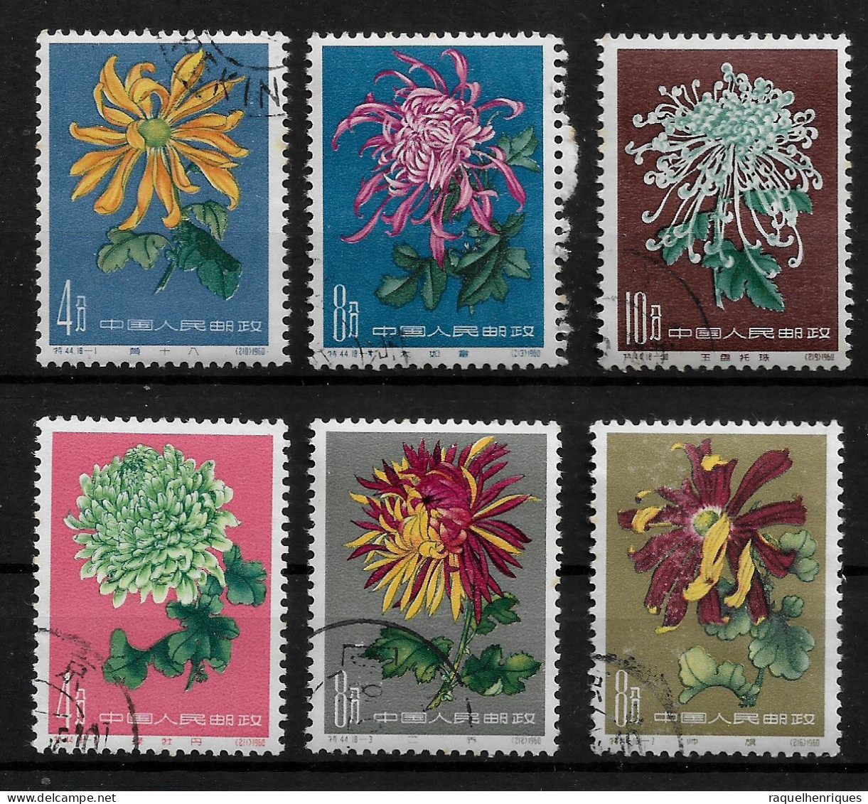 CHINA 1961 Flowers - Chrysanthemums 6 Stamps USED (NP#72-P31) - Chine Du Nord-Est 1946-48