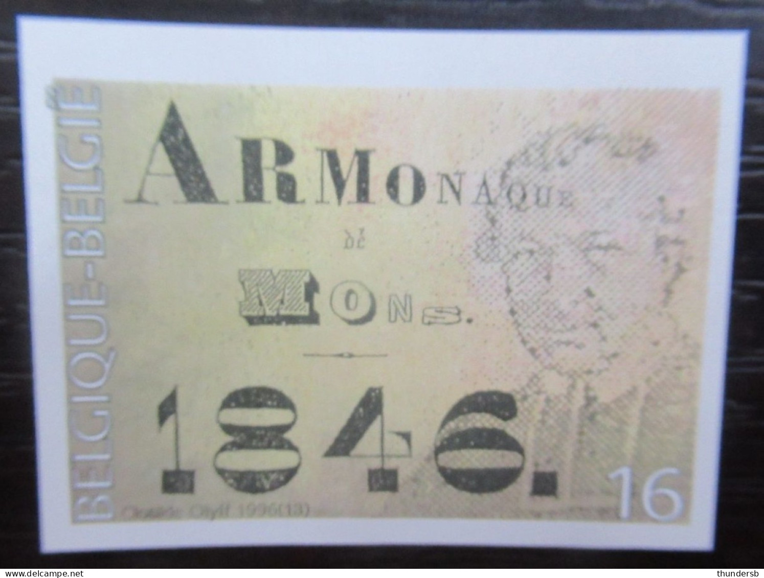 2664 'Armonaque Dé Mons' - Ongetand - Côte: 10 Euro - 1981-2000