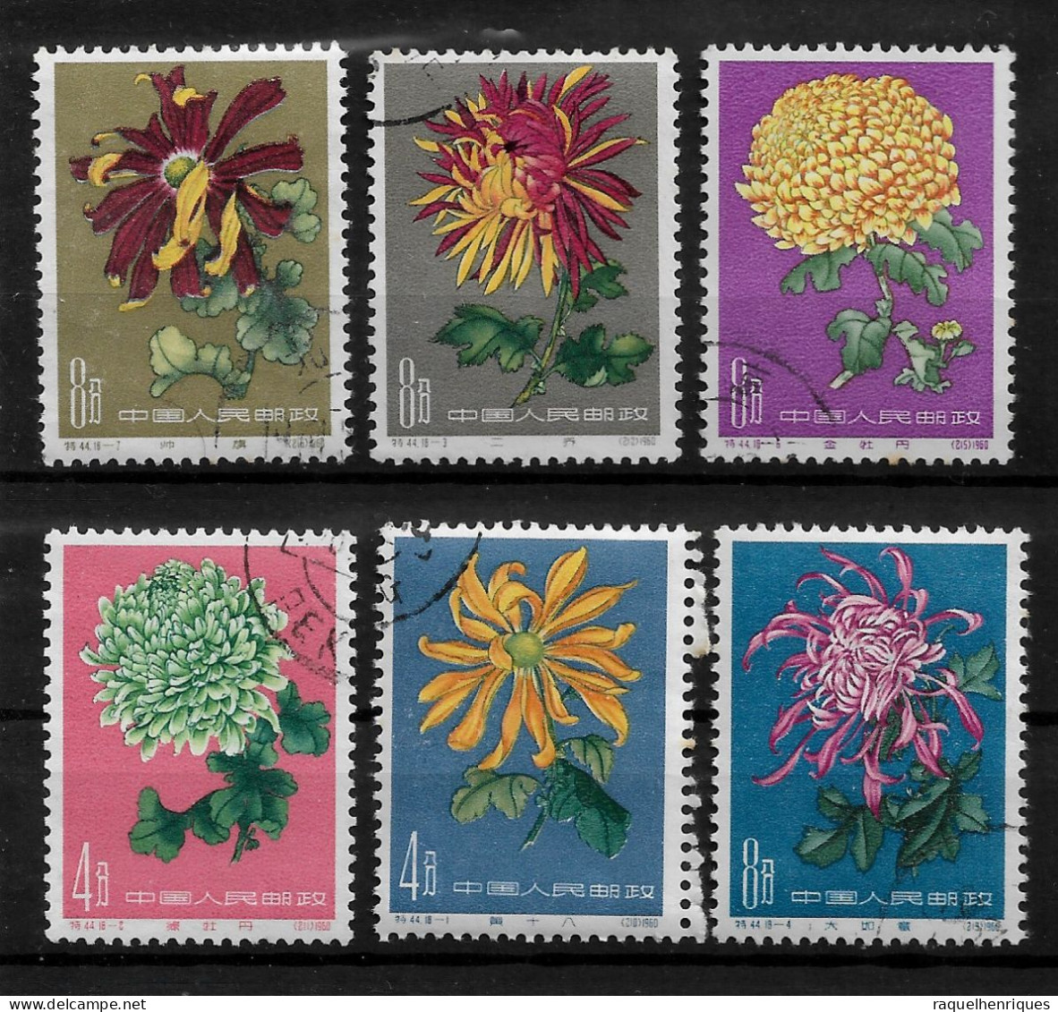 CHINA 1961 Flowers - Chrysanthemums 6 Stamps USED (NP#72-P31) - Noordoost-China 1946-48