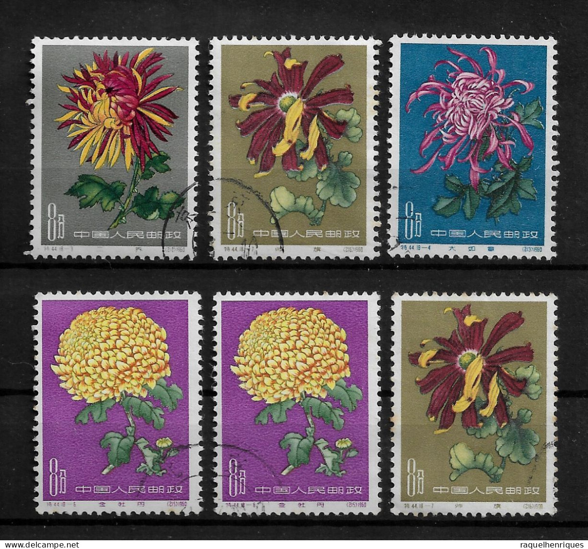 CHINA 1961 Flowers - Chrysanthemums 6 Stamps USED (NP#72-P31) - China Del Nordeste 1946-48