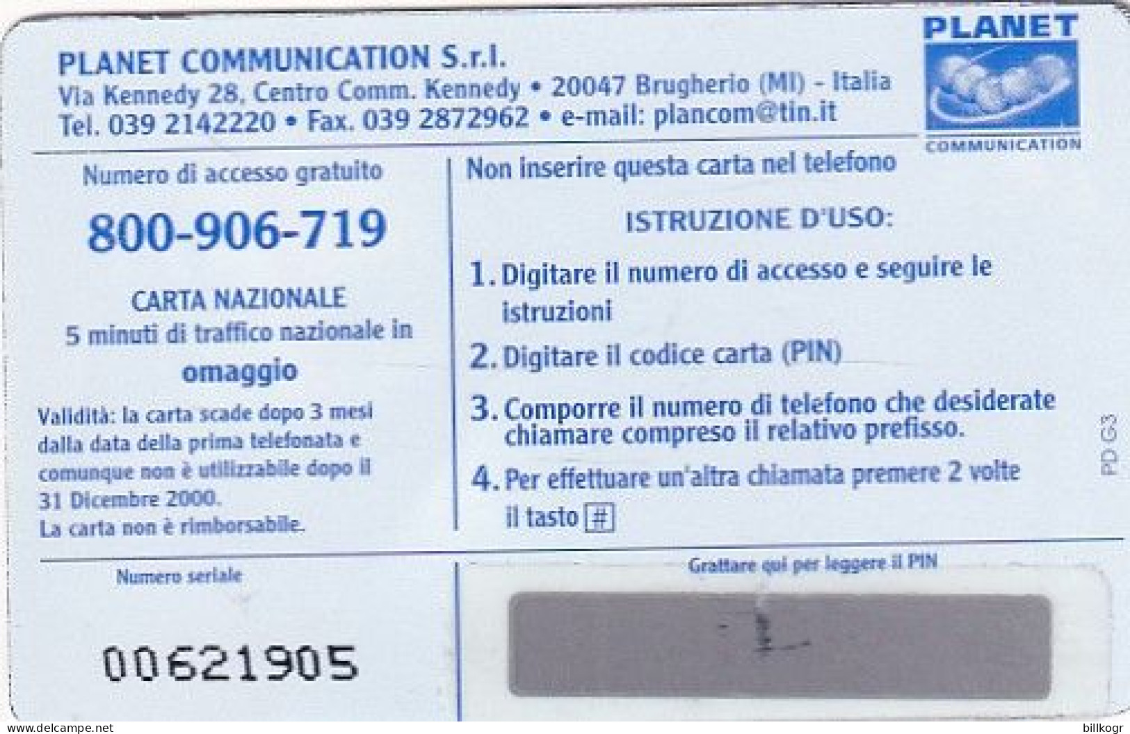 ITALY - Earth, Planet 3D Promotion Prepaid Card, Mint - Cartes GSM Prépayées & Recharges