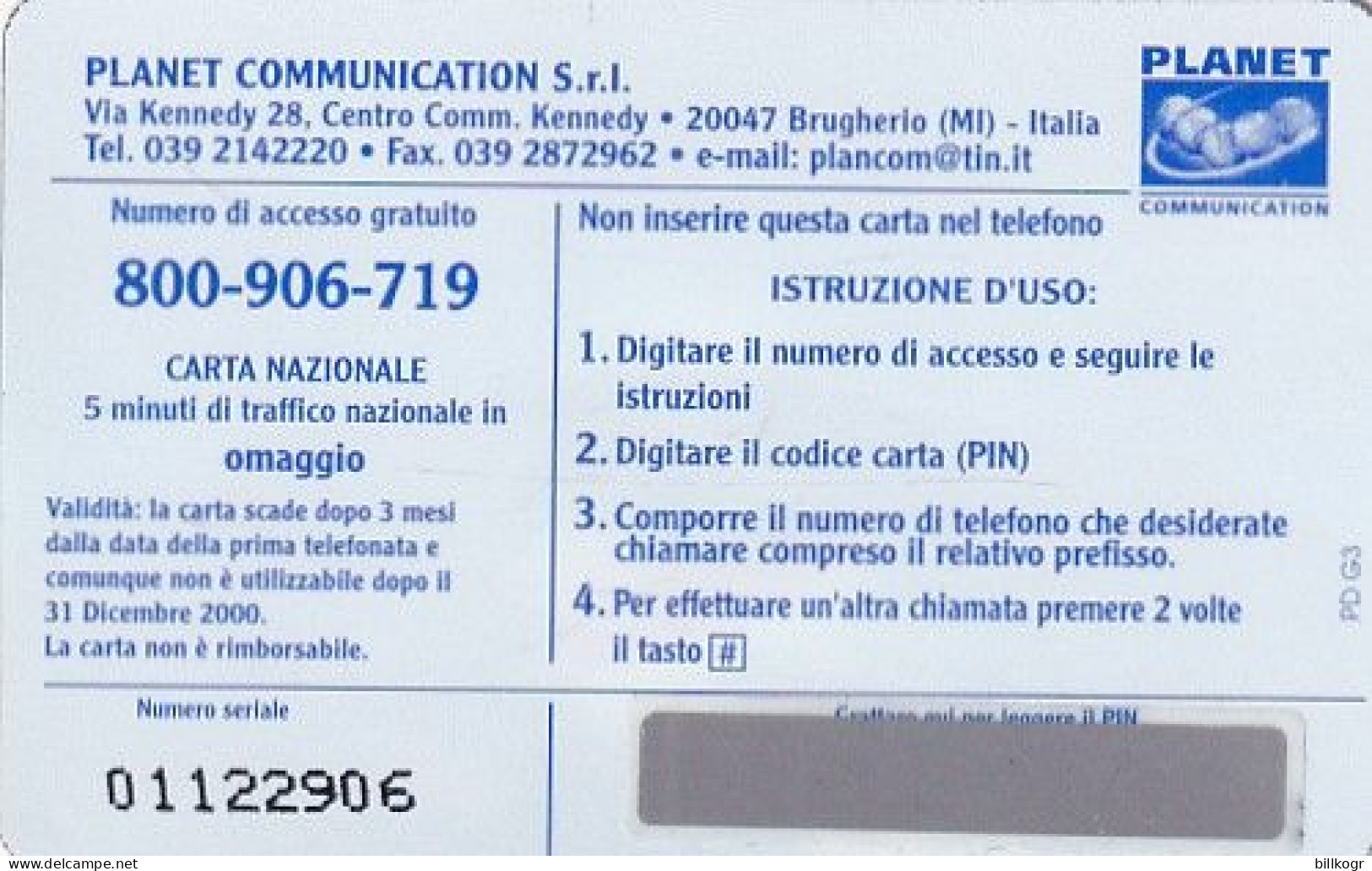 ITALY - Earth, Planet 3D Promotion Prepaid Card, Mint - Cartes GSM Prépayées & Recharges