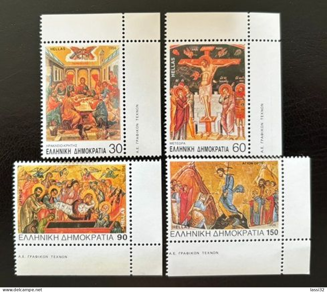 GREECE,1994, PASSIONS OF CHRIST, MNH - Unused Stamps