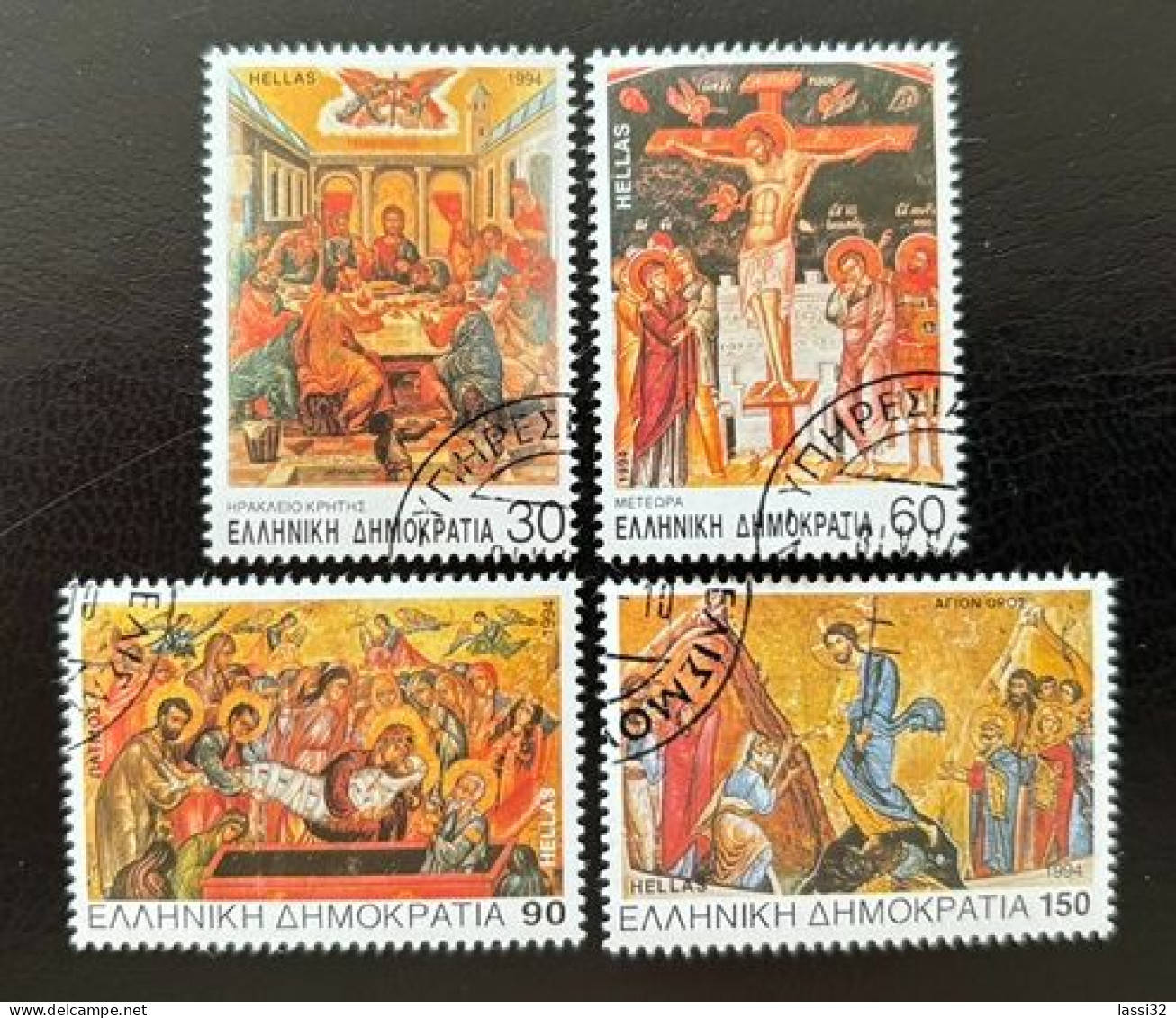 GREECE,1994, PASSIONS OF CHRIST, USED - Used Stamps