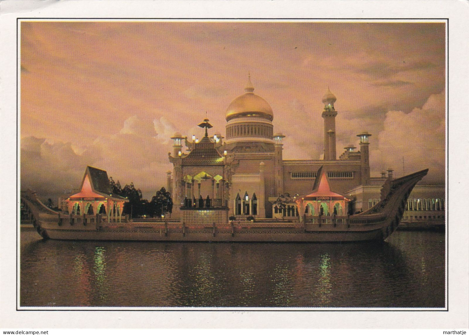 Brunei XX-E1 - Bandar Seri Begawan - The Sultan Omar Ali Saifuddin Mosque - Brunei