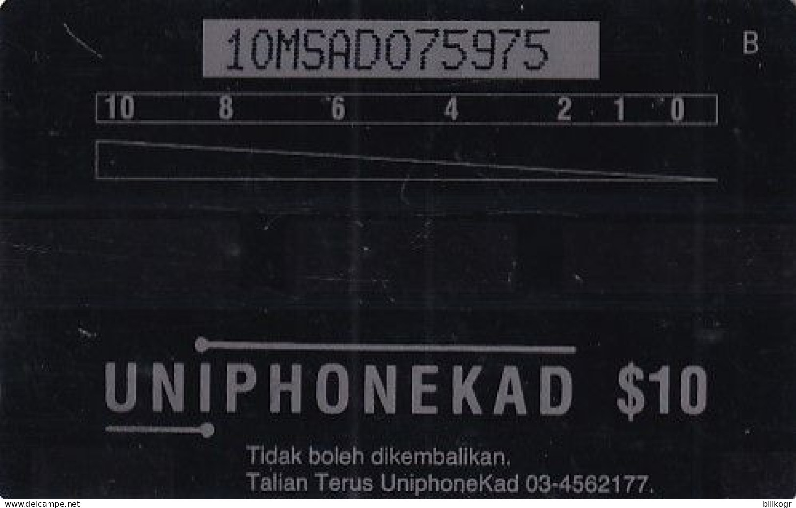 MALAYSIA(GPT) - Sapura Telephone($10), CN : 10MSAD/B, Used - Maleisië