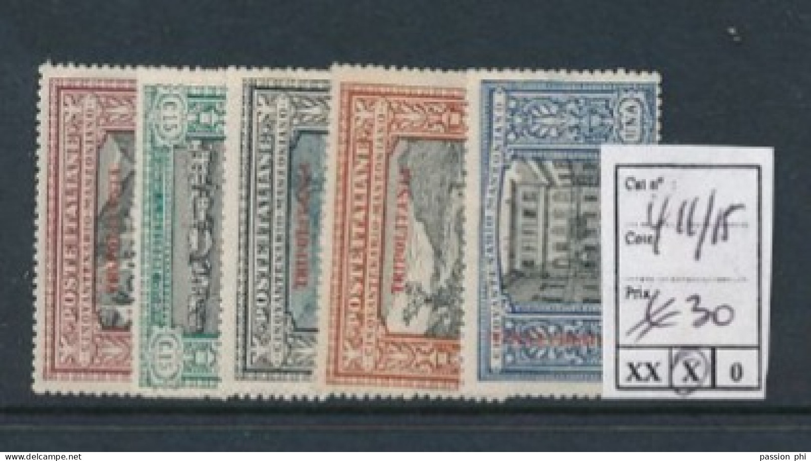 B5 ITALY TRIPOLITANIA  YVERT 11/15 LH - Tripolitaine