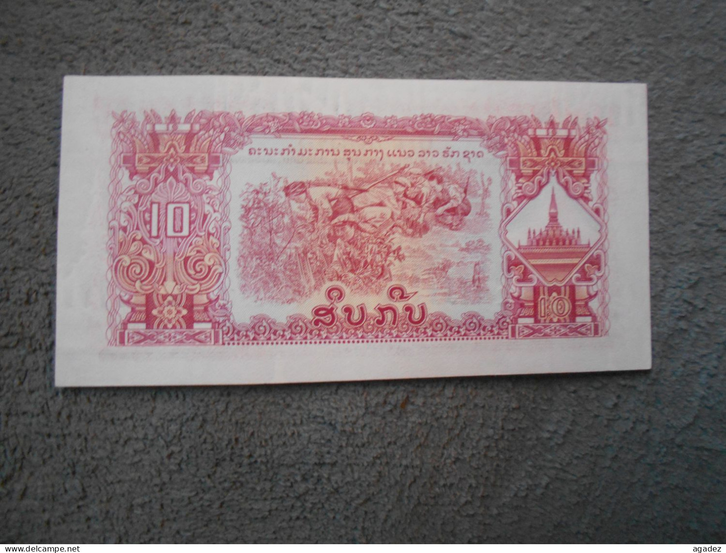 Ancien Billet De Banque Laos 10 Kip - Laos