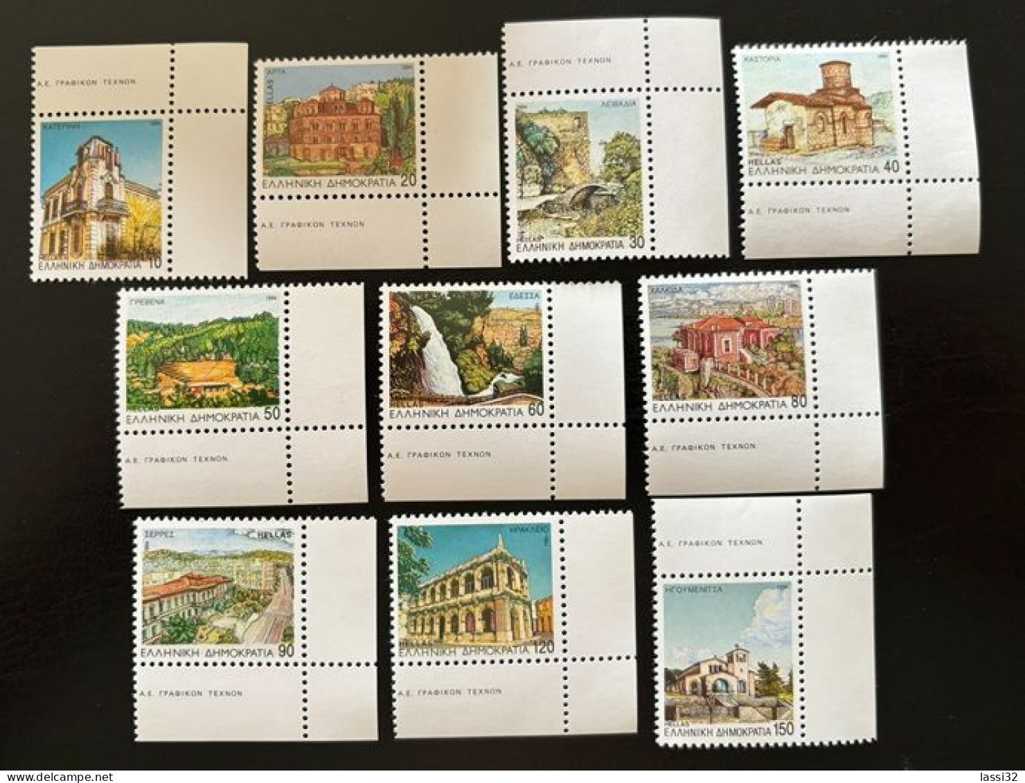 GREECE,1994, CAPITALS IV MONUMENTS LANDSCAPES, MNH - Unused Stamps