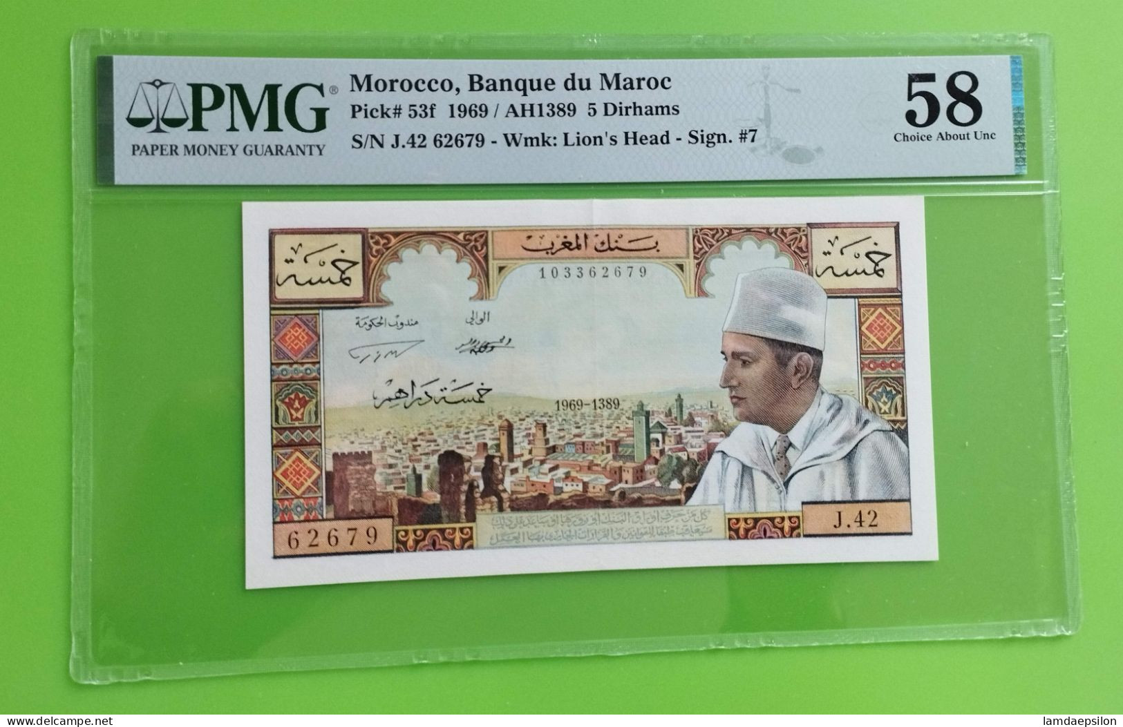 MAROC MOROCCO MARRUECOS MAROKKO BANQUE DU MAROC 5 DIRHAM 1969 PMG 58  AUNC - Morocco