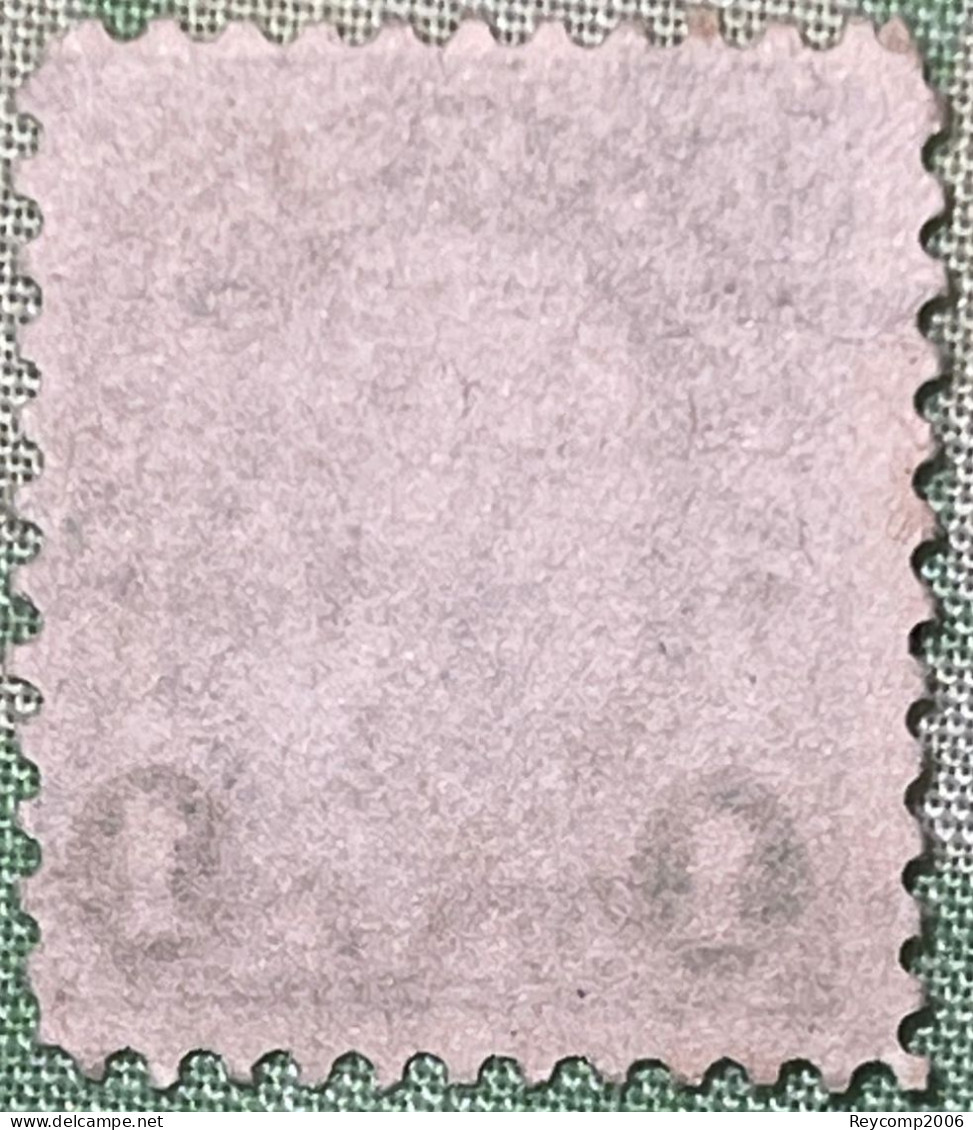 Forma Rara Sello De Benjamin Franklin 1C 1923 Perf (11) 19,75x22,25 Mm Scott 594 - Oblitérés