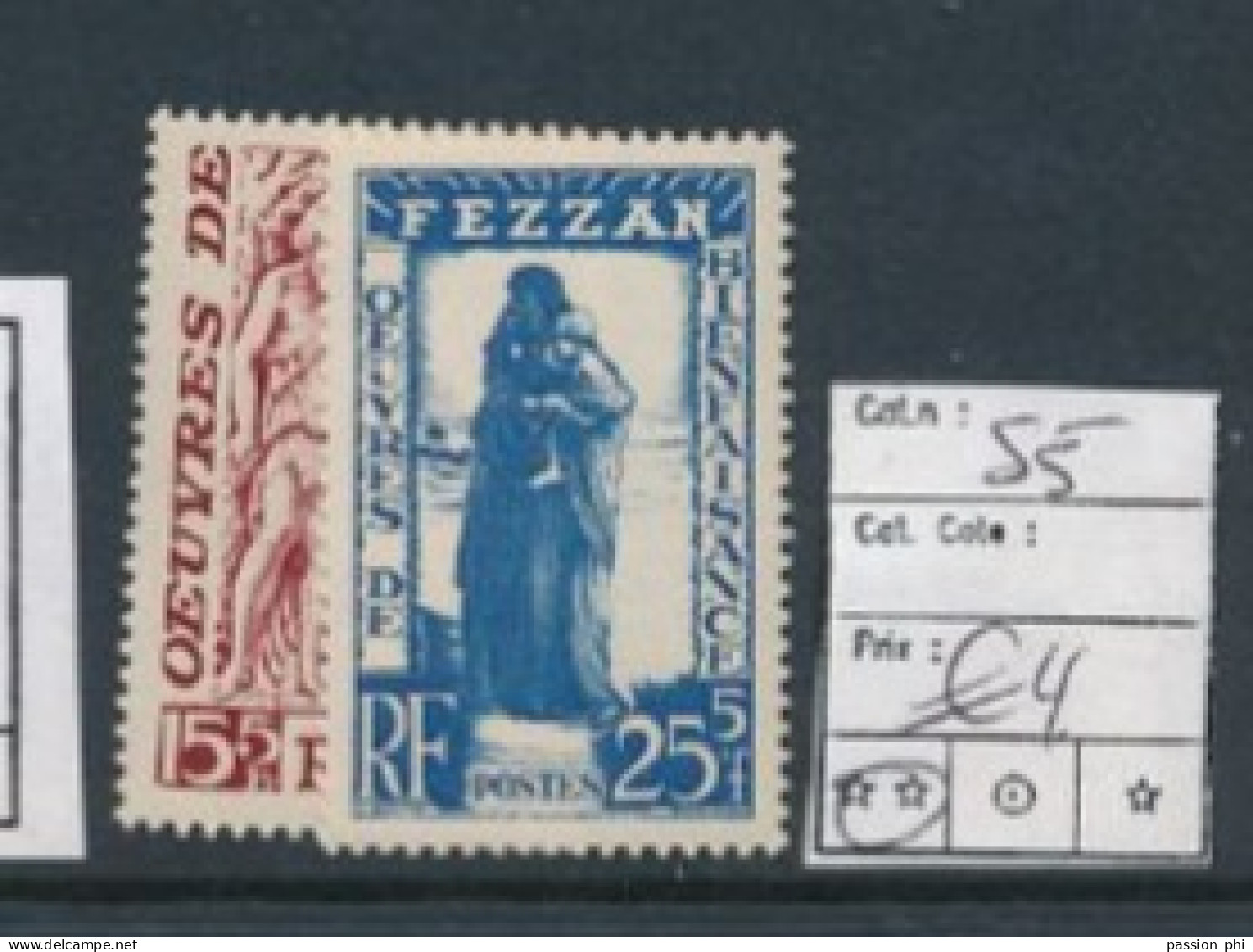 B5 ITALY FRENCH OCCUPATION FEZZAN SASSONE S5 MNH - Fezzan & Ghadames