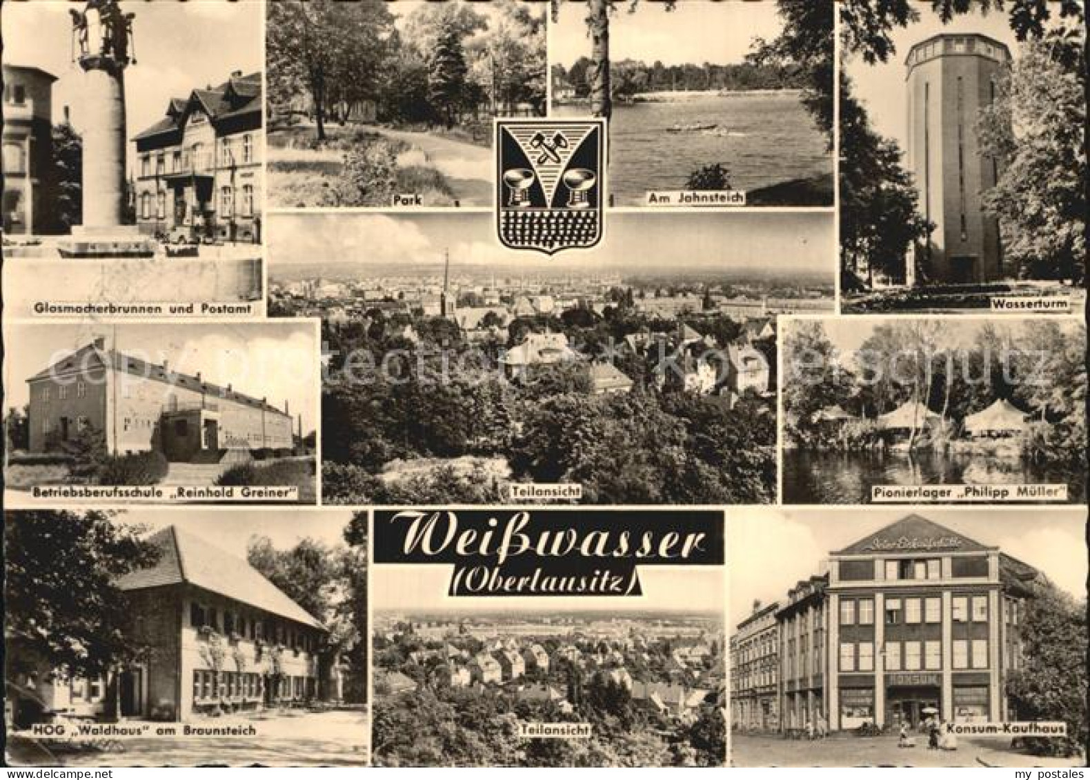 72396808 Weisswasser Oberlausitz Glasmacherbrunnen Jahnsteich Wasserturm Pionier - Weisswasser (Oberlausitz)