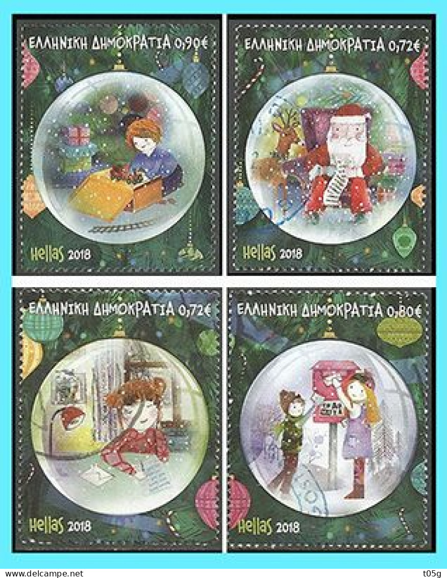 GREECE-GRECE-HELLAS 2018: Christmas Complete Set Used - Used Stamps