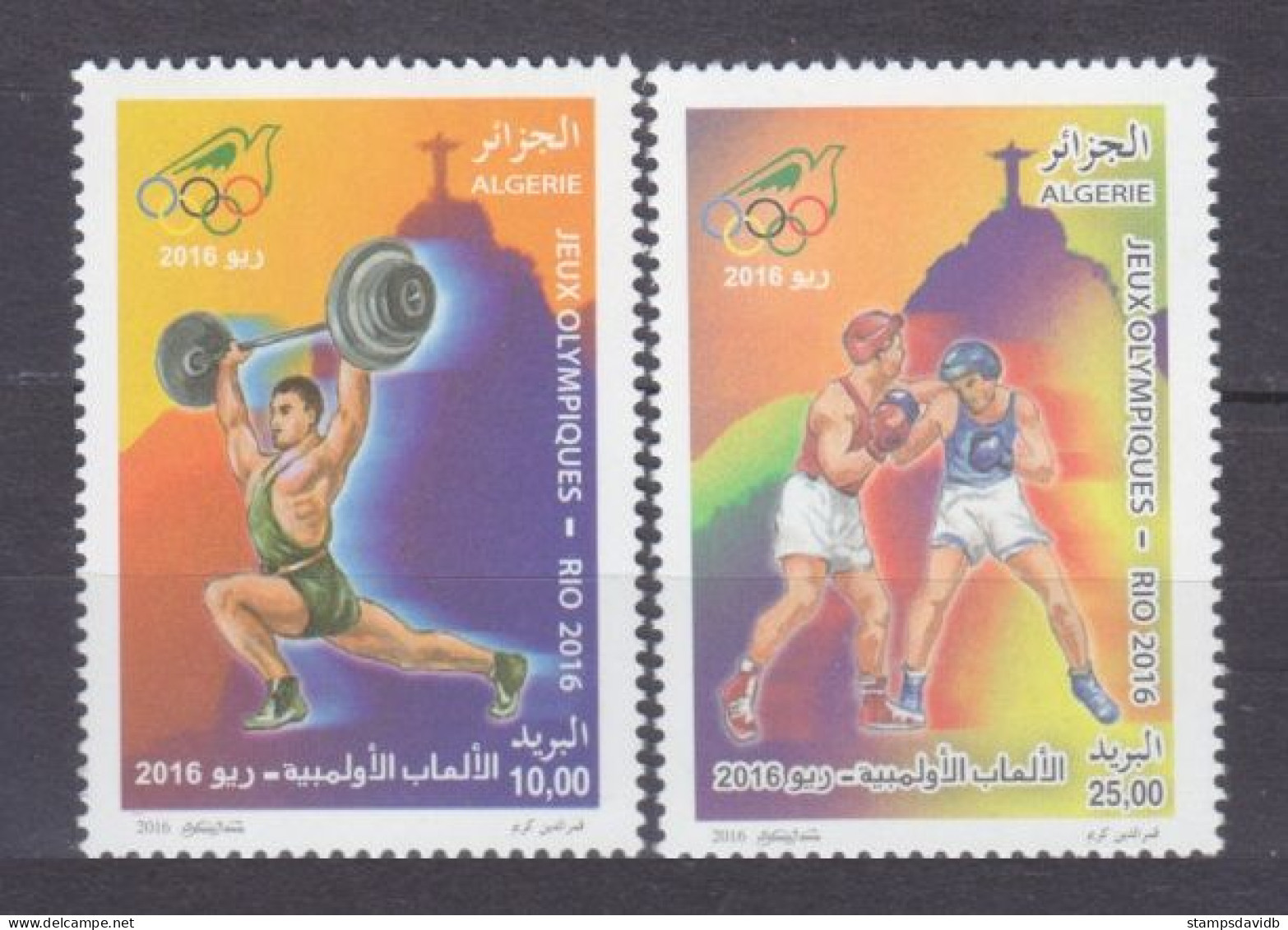 2016 Algeria 1820-1821 2016 Olympic Games In Rio De Janeiro - Summer 2016: Rio De Janeiro