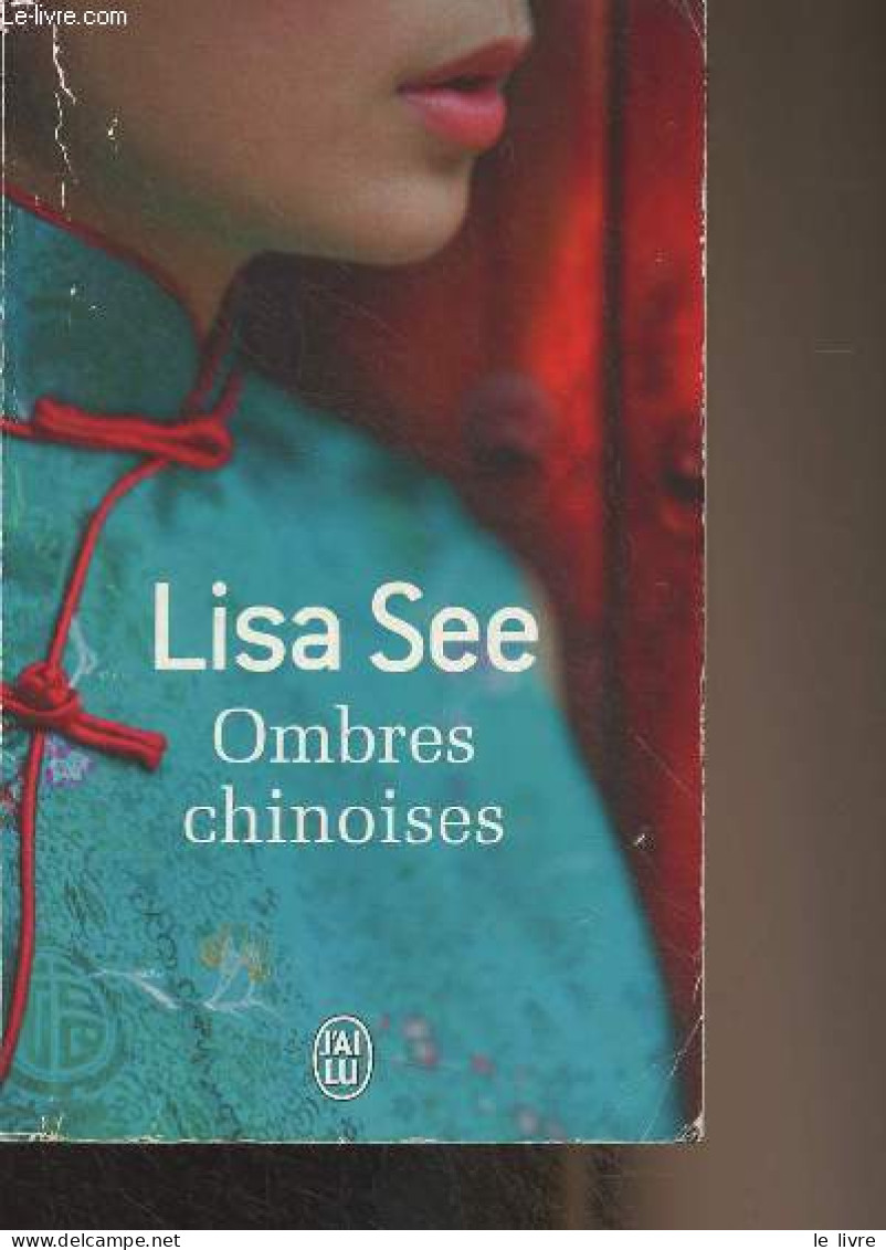 Ombres Chinoises - See Lisa - 2014 - Other & Unclassified