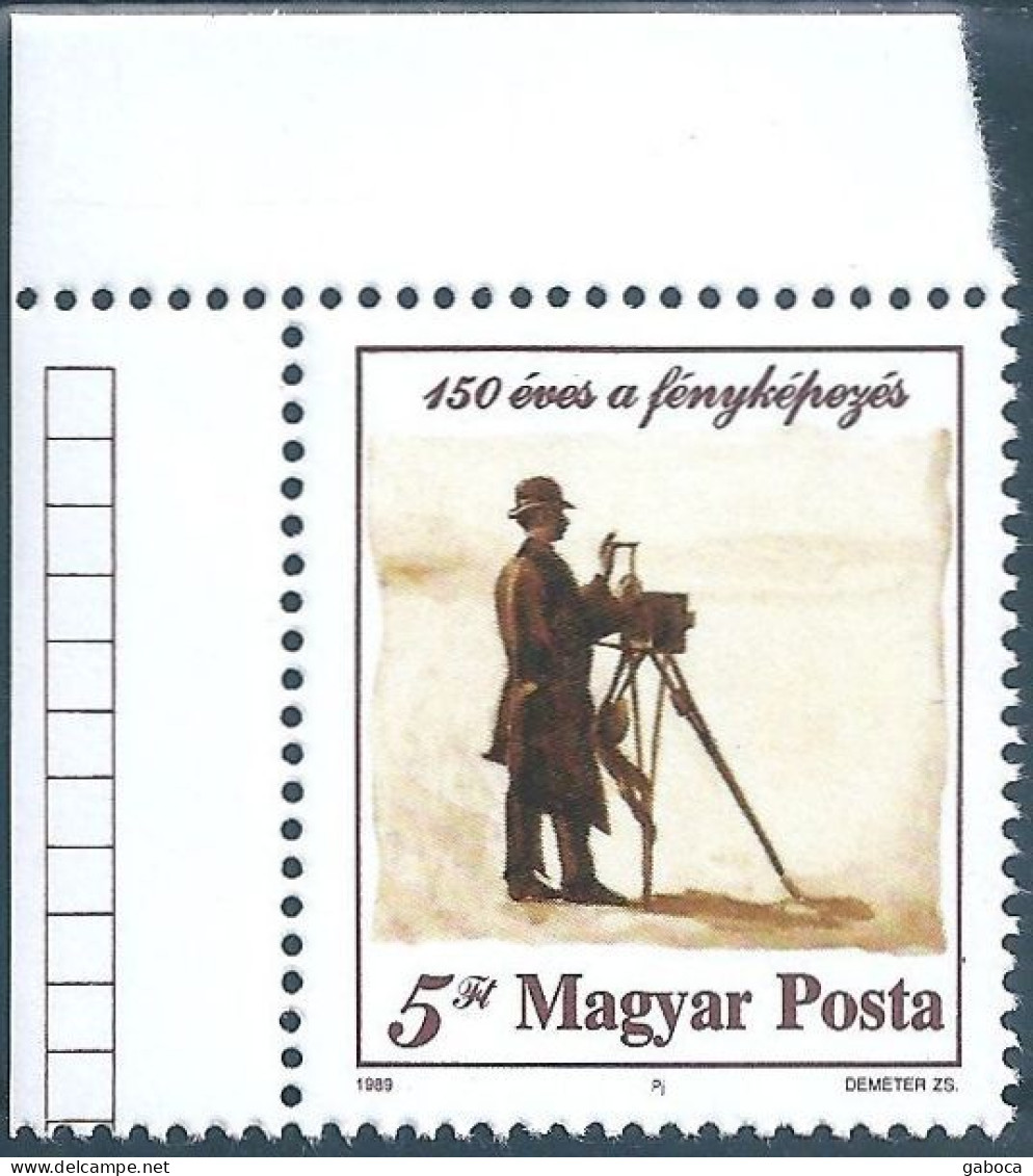 C5782 Hungary Art Photography Invention MNH RARE - Photography