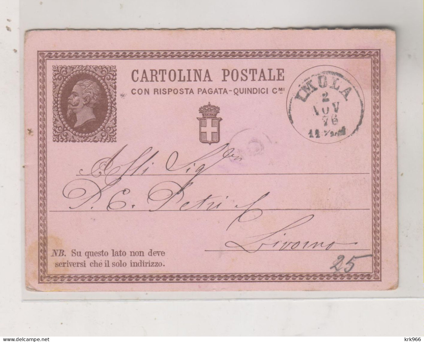 ITALY 1876 IMOLA  Nice  Postal Stationery - Stamped Stationery
