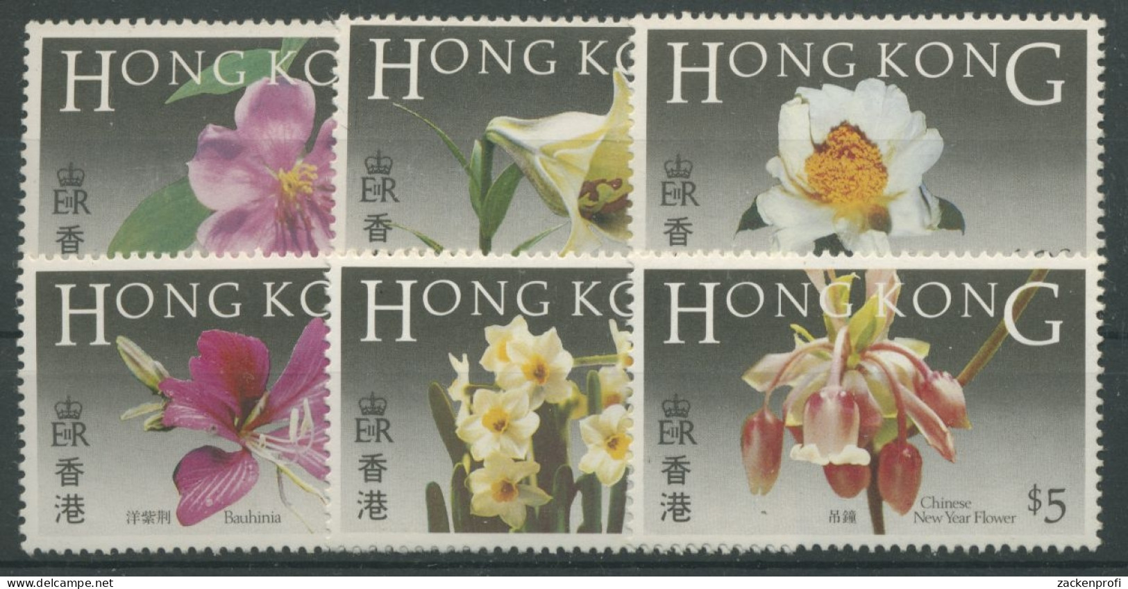 Hongkong 1985 Blumen 468/73 Postfrisch - Ungebraucht
