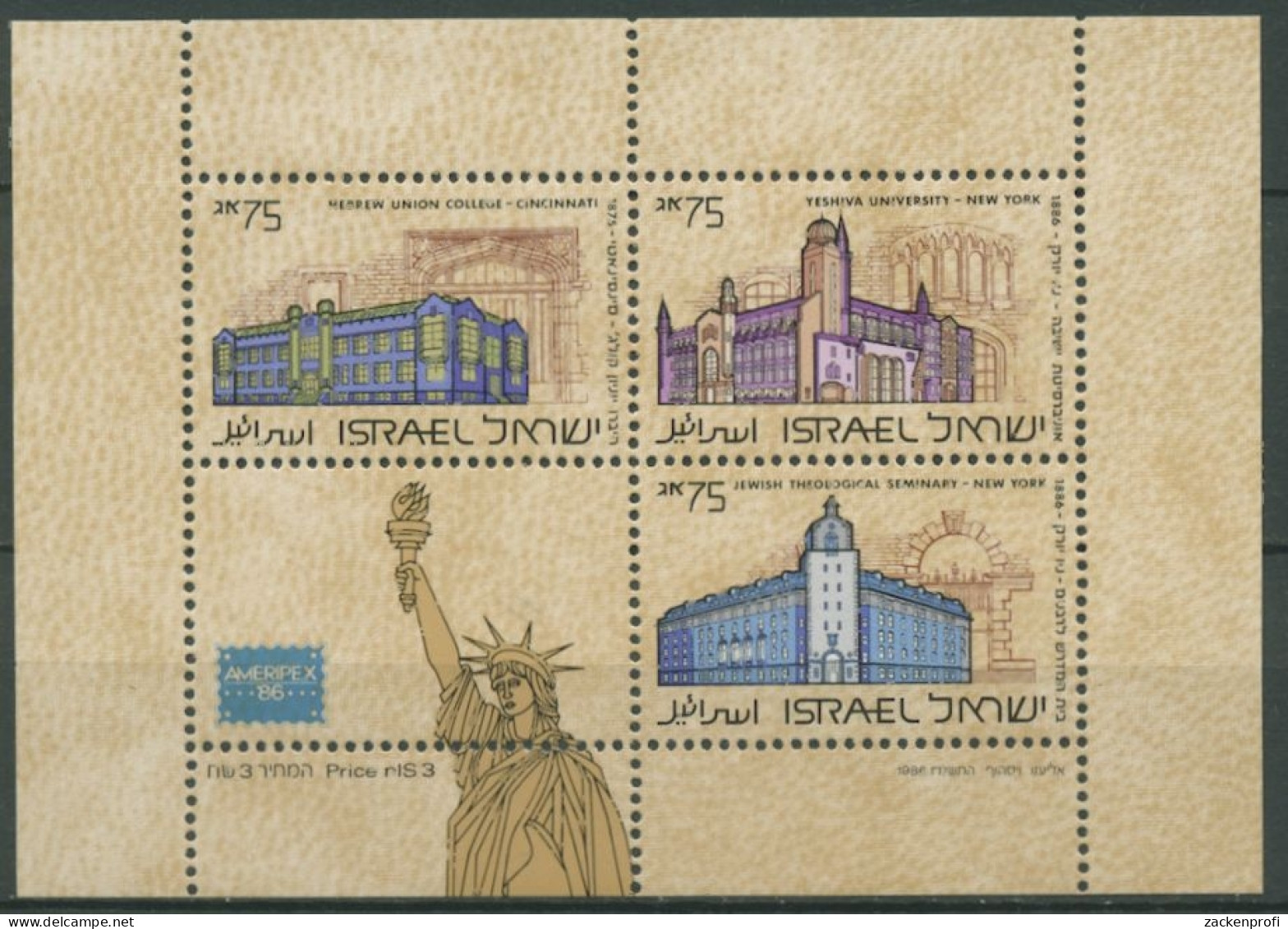 Israel 1986 Int Briefmarkenausstellung AMERIPEX '86 Block 31 Postfrisch (C70278) - Blocks & Sheetlets
