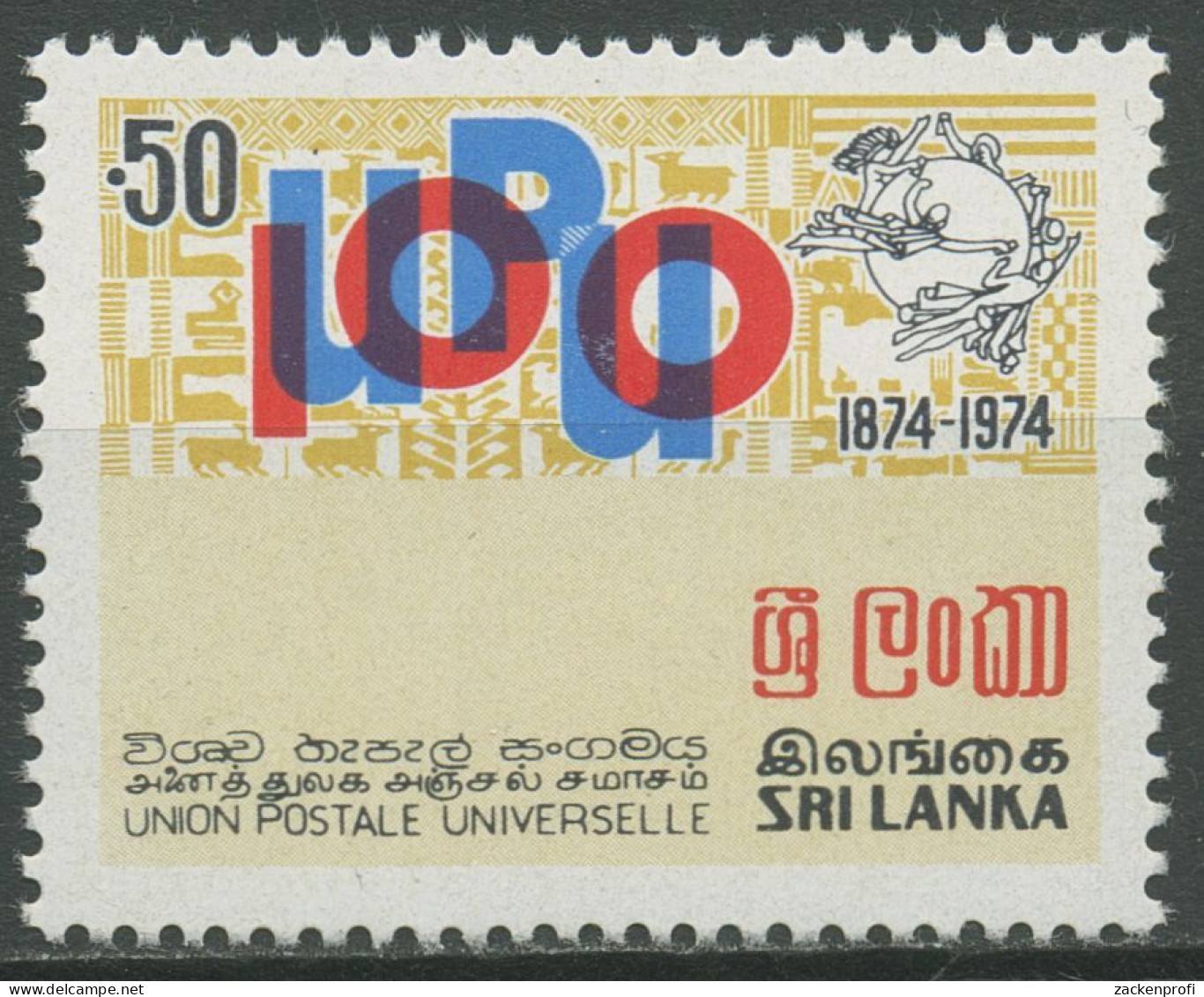 Sri Lanka 1974 Weltpostverein UPU 439 Postfrisch - Sri Lanka (Ceylon) (1948-...)