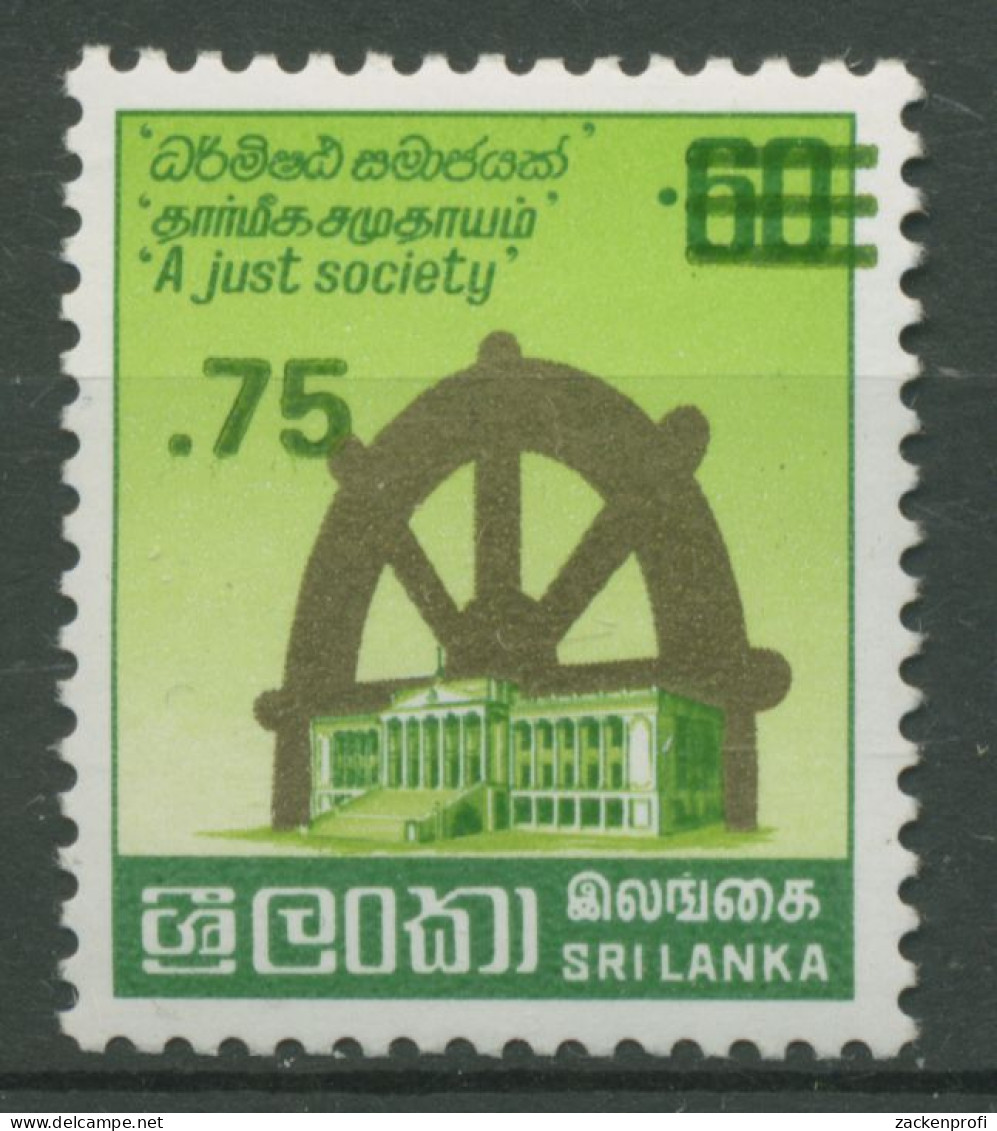 Sri Lanka 1985 Eine Gerechte Gesellschaft Parlamentsgebäude 721 Postfrisch - Sri Lanka (Ceylon) (1948-...)