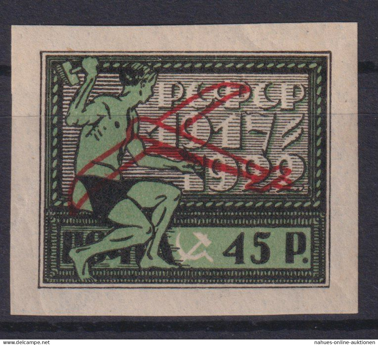 Sowjetunion Flugpost 200 X Oktoberrevolution 1922 Luxus Postfrisch MNH Kat. 40,- - Storia Postale