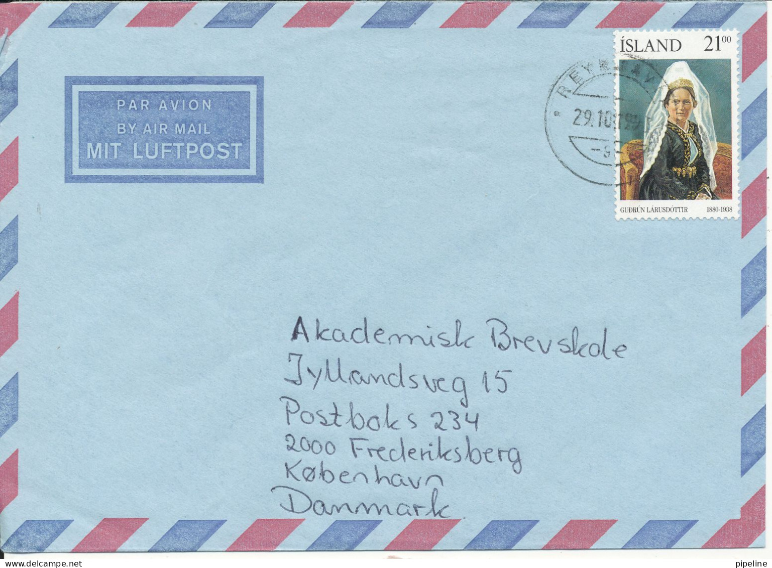 Iceland Air Mail Cover Sent To Denmark 29-10-1990 ?? Single Franked - Luftpost