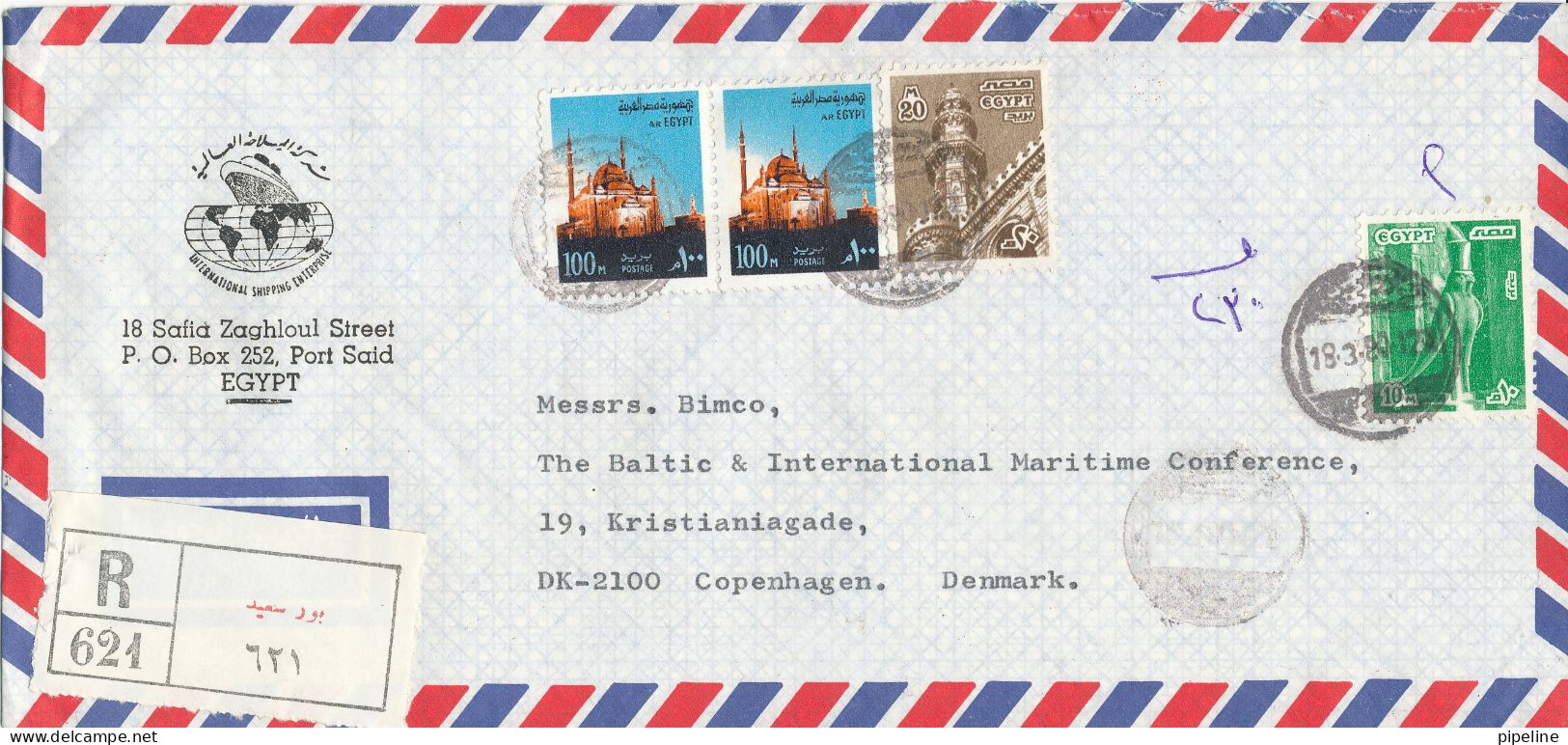 Egypt Registered Air Mail Cover Sent To Denmark 18-3-1980 - Airmail