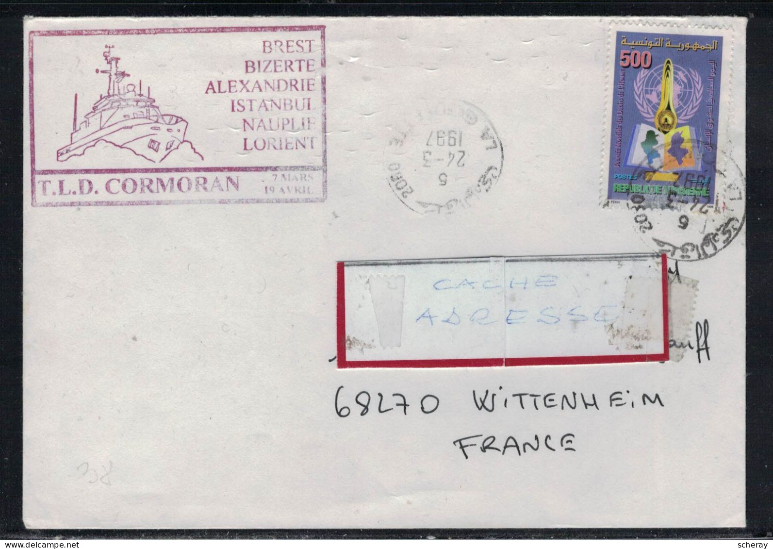 LETTRE  T.L.D. CORMORAN 7 MARS/19 AVRIL SUR TUNISIE 24/3/1997  ( Lot 32 ) - Barche