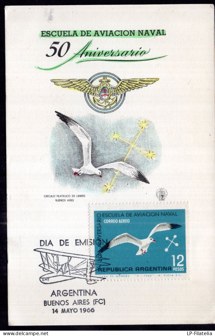 Argentina - 1966 - Gaviota - Seagull - Centennial Of The Naval Military School - Möwen