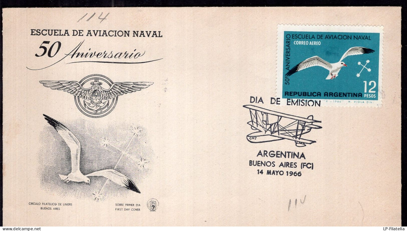 Argentina - 1966 - Gaviota - Seagull - Centennial Of The Naval Military School - Mouettes