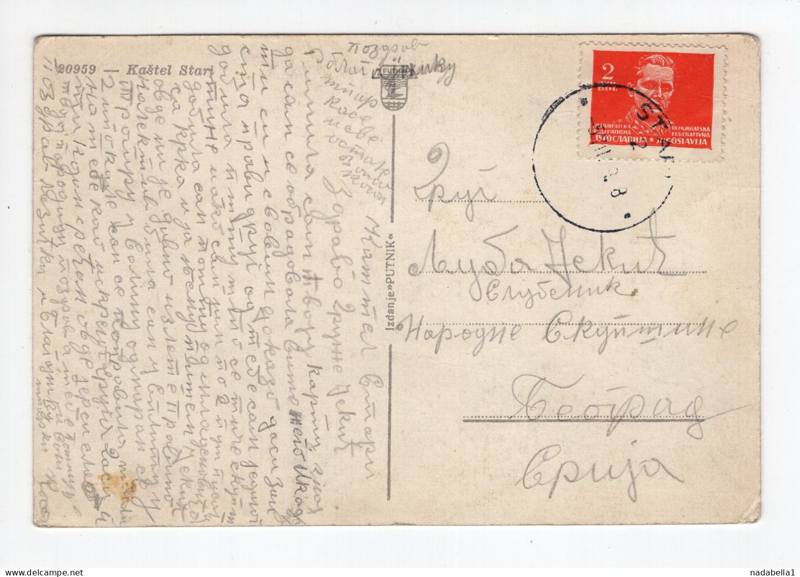 1949. YUGOSLAVIA,CROATIA,DALMATIA,KAŠTEL STARI,POSTCARD,USED - Yougoslavie