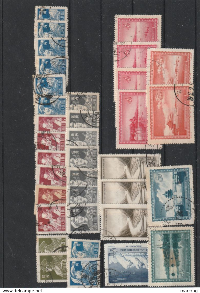 PETIT ENSEMBLE DE CHINE OBLITERES - Used Stamps