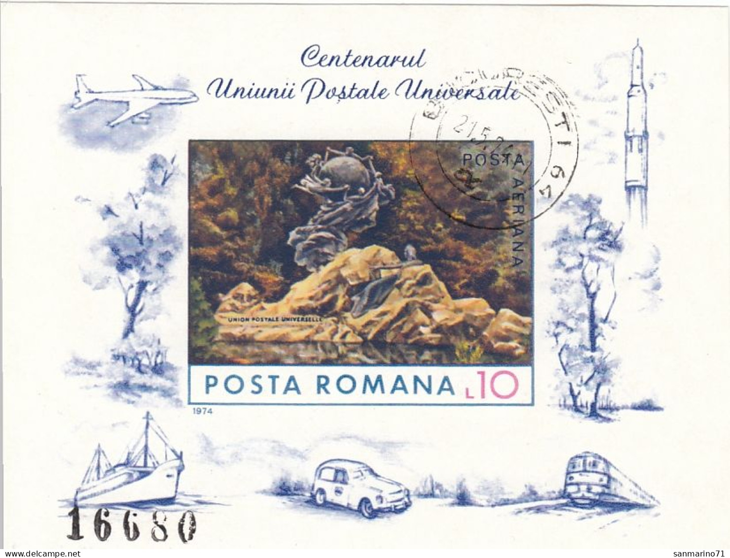 ROMANIA 113,used,falc Hinged - Otros & Sin Clasificación