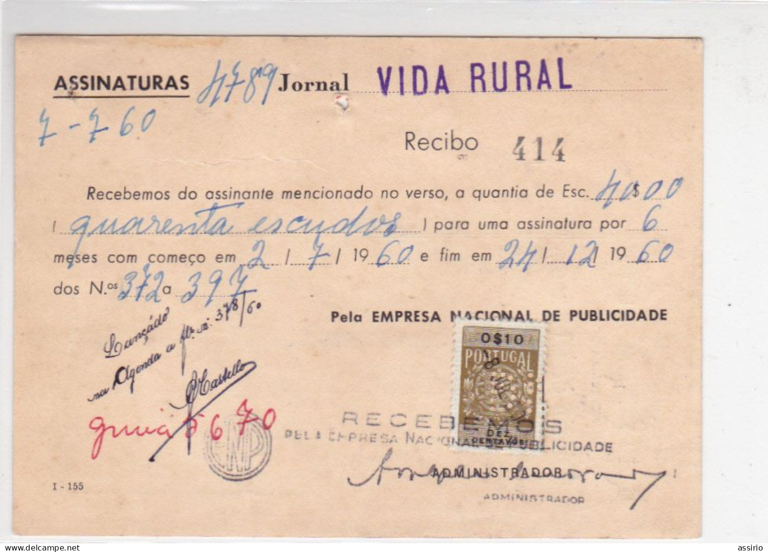 Portugal - 5 Faturas  De Jornais  Anos 1950 - Portogallo