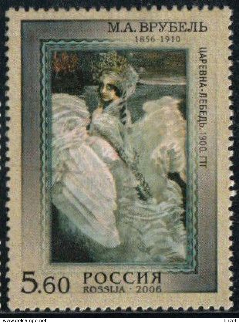 Russie 2006 Yv. N°6926 - "La Princesse-cygne" De M. A. Vrubel - Oblitéré - Oblitérés