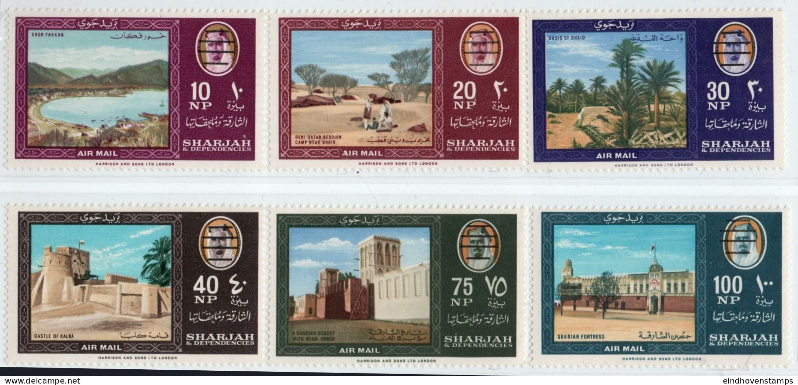 Sharjah 1965 Overprinted Landscape Stamps 6 Values Thin Bars Overprint MNH - Otros & Sin Clasificación