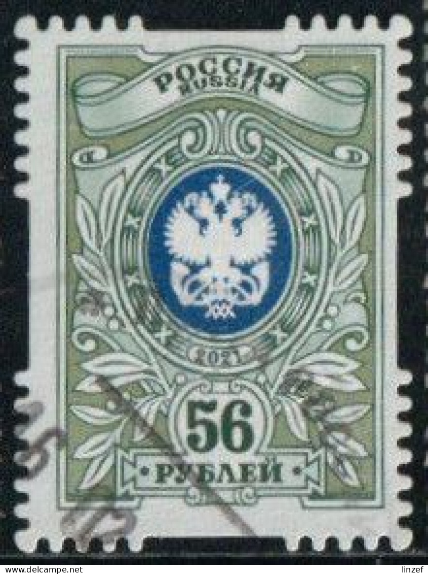 Russie 2021 Yv. N°8263 - Armoiries Postales - Oblitéré - Gebraucht