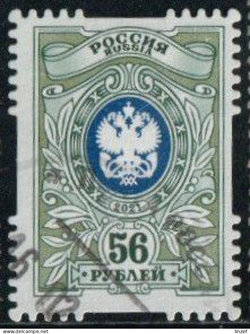 Russie 2021 Yv. N°8263 - Armoiries Postales - Oblitéré - Oblitérés