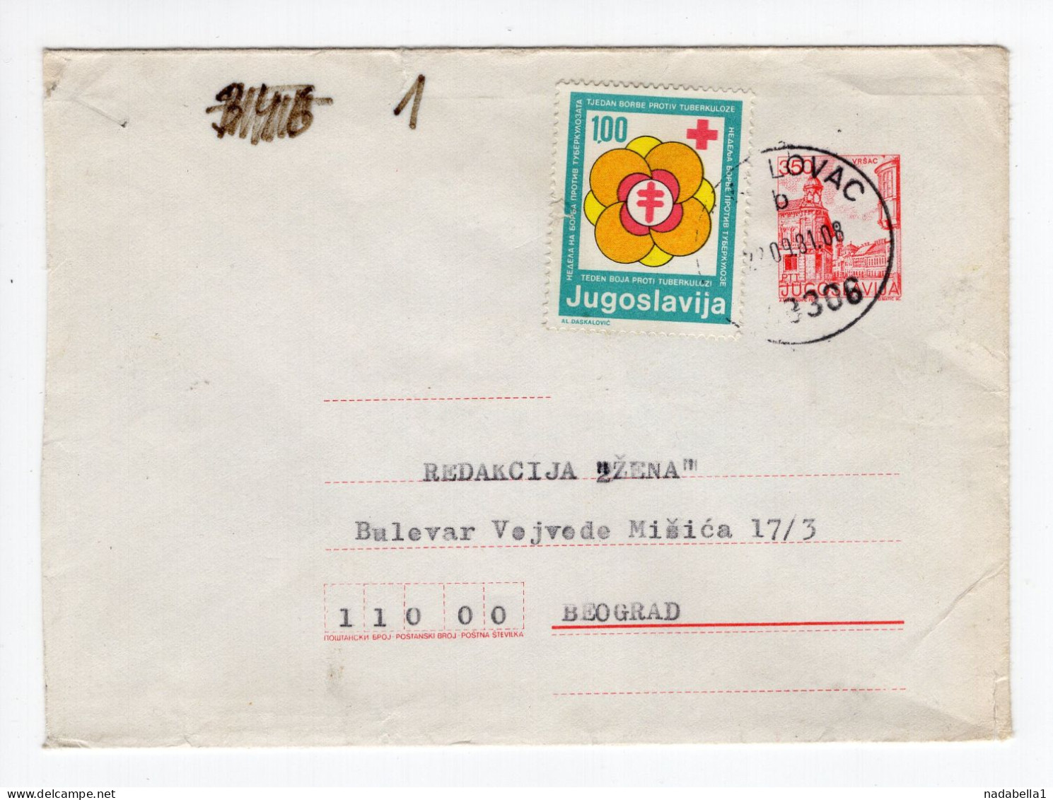 1981. YUGOSLAVIA,CROATIA,KARLOVAC,STATIONERY COVER USED TO BELGRADE,RED CROSS ADDITIONAL STAMP - Postal Stationery