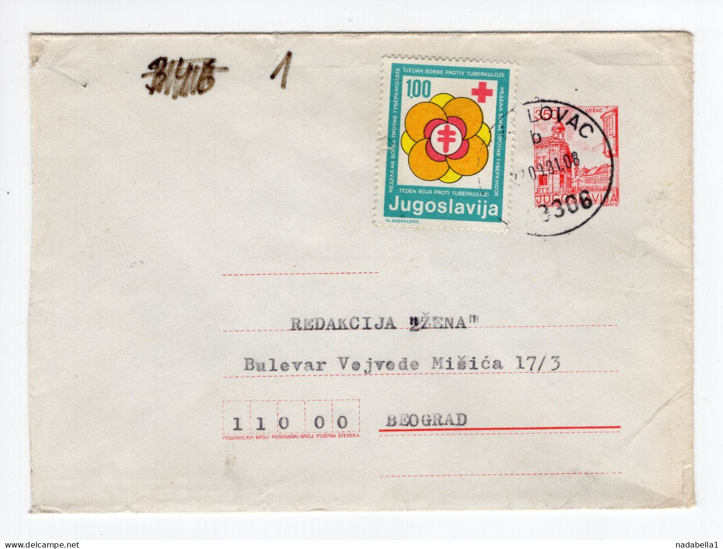 1981. YUGOSLAVIA,CROATIA,KARLOVAC,STATIONERY COVER USED TO BELGRADE,RED CROSS ADDITIONAL STAMP - Entiers Postaux