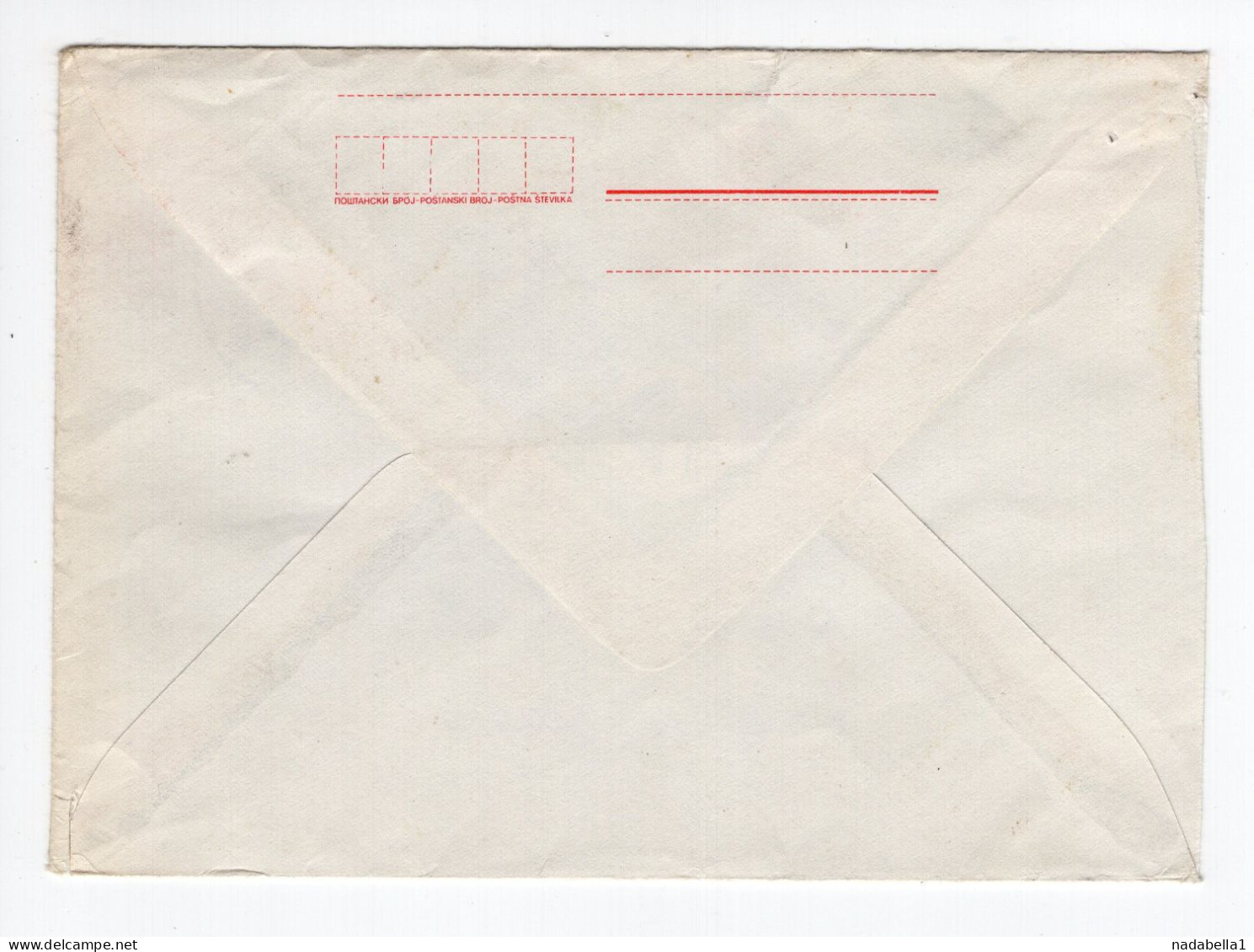 1981. YUGOSLAVIA,CROATIA,KARLOVAC,STATIONERY COVER USED TO BELGRADE,RED CROSS ADDITIONAL STAMP - Postwaardestukken