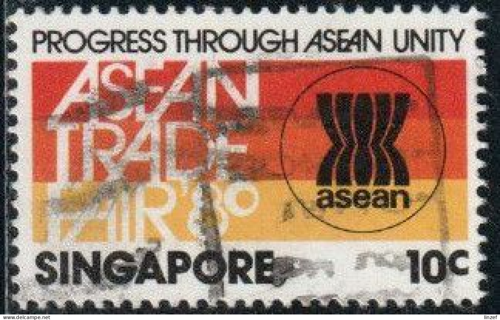 Singapour 1980 Yv. N°358 - Foire Commerciale De L'A.S.E.A.N - Oblitéré - Singapur (1959-...)