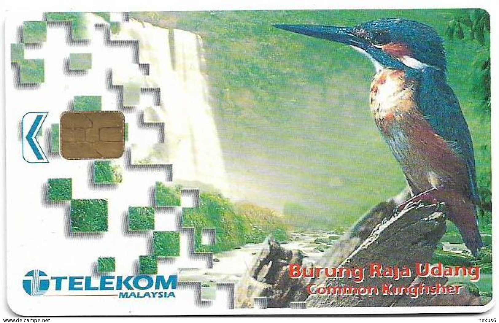 Malaysia - Telekom Malaysia (chip) - Birds - Burung Raja Udang, Chip Siemens S5, 10RM, Used - Malasia